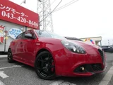 2021 Alfa Romeo Giulietta 1750 TBI Sedan for sale, Japanese used car export - photo 2 of 9 | GULJI TRADERS