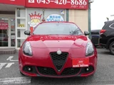 2021 Alfa Romeo Giulietta 1750 TBI Sedan for sale, Japanese used car export - photo 3 of 9 | GULJI TRADERS