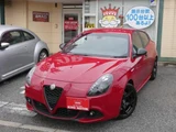 2021 Alfa Romeo Giulietta 1750 TBI Sedan for sale, Japanese used car export - photo 5 of 9 | GULJI TRADERS