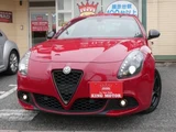 2021 Alfa Romeo Giulietta 1750 TBI Sedan for sale, Japanese used car export - photo 9 of 9 | GULJI TRADERS