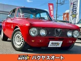 1994 Alfa Romeo Julia GTV Sedan for sale, Japanese used car export - photo 1 of 8 | GULJI TRADERS