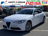 2017 Alfa Romeo Julia Sedan for sale, Japanese used car export - photo 1 of 54 | GULJI TRADERS