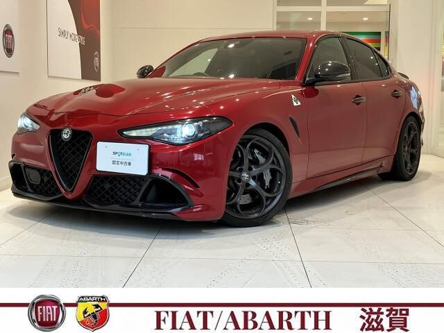 2017 Alfa Romeo Julia Sedan for sale, Japanese used car export | GULJI TRADERS