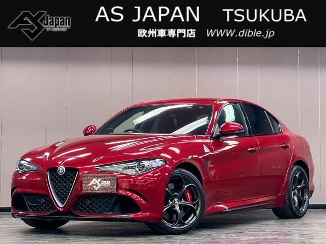 2017 Alfa Romeo Julia Sedan for sale, Japanese used car export | GULJI TRADERS