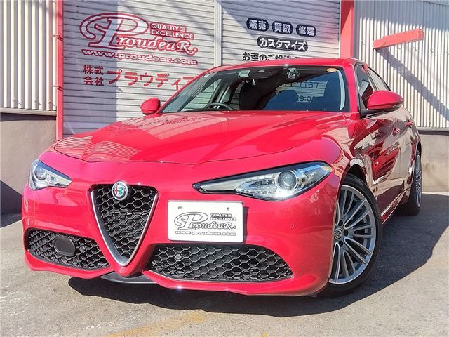 2018 Alfa Romeo Julia Sedan for sale, Japanese used car export | GULJI TRADERS
