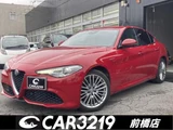 2018 Alfa Romeo Julia 4WD Sedan for sale, Japanese used car export - photo 1 of 24 | GULJI TRADERS