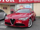 2018 Alfa Romeo Julia Sedan for sale, Japanese used car export - photo 5 of 9 | GULJI TRADERS