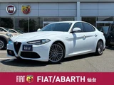 2019 Alfa Romeo Julia Sedan for sale, Japanese used car export - photo 1 of 24 | GULJI TRADERS