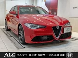 2019 Alfa Romeo Julia Sedan for sale, Japanese used car export - photo 1 of 9 | GULJI TRADERS