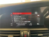 2020 Alfa Romeo Julia 2.0 Turbo Sedan for sale, Japanese used car export - photo 20 of 70 | GULJI TRADERS
