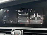 2020 Alfa Romeo Julia Sedan for sale, Japanese used car export - photo 12 of 24 | GULJI TRADERS