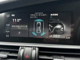 2020 Alfa Romeo Julia Sedan for sale, Japanese used car export - photo 13 of 24 | GULJI TRADERS