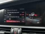 2020 Alfa Romeo Julia Sedan for sale, Japanese used car export - photo 14 of 24 | GULJI TRADERS