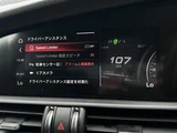 2020 Alfa Romeo Julia Sedan for sale, Japanese used car export - photo 15 of 24 | GULJI TRADERS