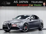 2020 Alfa Romeo Julia 2.0 Turbo Sedan for sale, Japanese used car export - photo 1 of 9 | GULJI TRADERS