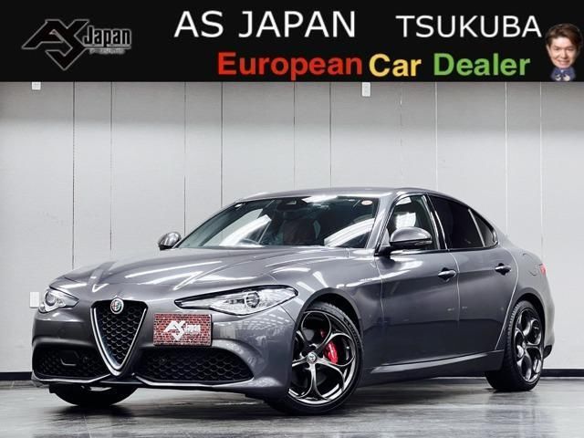 2020 Alfa Romeo Julia 2.0 Turbo Sedan for sale, Japanese used car export | GULJI TRADERS