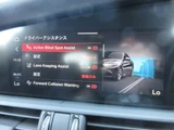 2021 Alfa Romeo Julia 2.9 V6 Turbo Sedan for sale, Japanese used car export - photo 65 of 79 | GULJI TRADERS