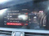 2021 Alfa Romeo Julia 2.9 V6 Turbo Sedan for sale, Japanese used car export - photo 66 of 79 | GULJI TRADERS