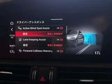 2021 Alfa Romeo Julia Sedan for sale, Japanese used car export - photo 19 of 42 | GULJI TRADERS