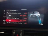 2021 Alfa Romeo Julia Sedan for sale, Japanese used car export - photo 20 of 42 | GULJI TRADERS
