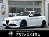 2021 Alfa Romeo Julia Sedan for sale, Japanese used car export - photo 1 of 10 | GULJI TRADERS
