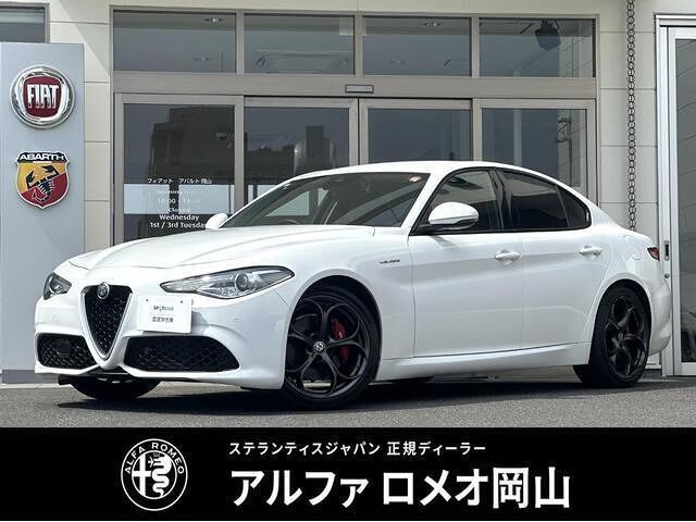 2021 Alfa Romeo Julia Sedan for sale, Japanese used car export - photo 1 of 10 | GULJI TRADERS