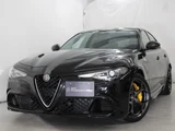 2021 Alfa Romeo Julia Sedan for sale, Japanese used car export - photo 1 of 9 | GULJI TRADERS