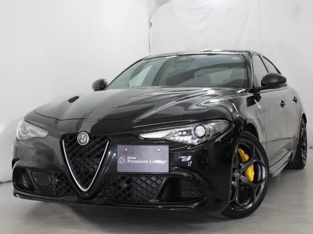 2021 Alfa Romeo Julia Sedan for sale, Japanese used car export | GULJI TRADERS