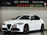 2021 Alfa Romeo Julia 2.0 Turbo Sedan for sale, Japanese used car export - photo 1 of 9 | GULJI TRADERS