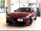 2021 Alfa Romeo Julia Sedan for sale, Japanese used car export - photo 1 of 9 | GULJI TRADERS