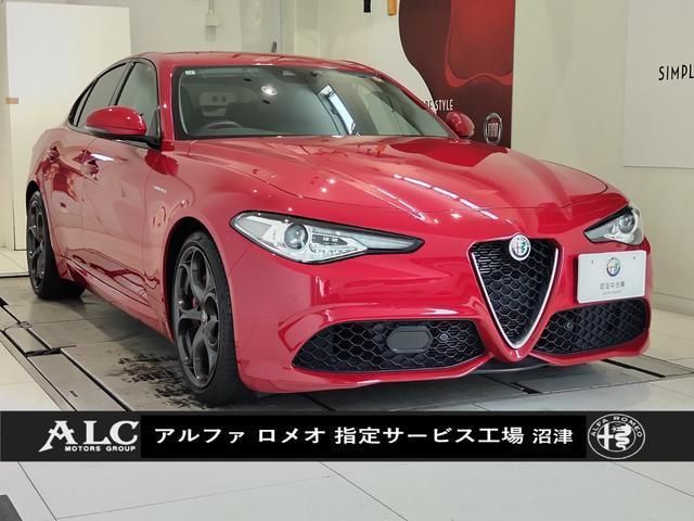 2021 Alfa Romeo Julia Sedan for sale, Japanese used car export | GULJI TRADERS