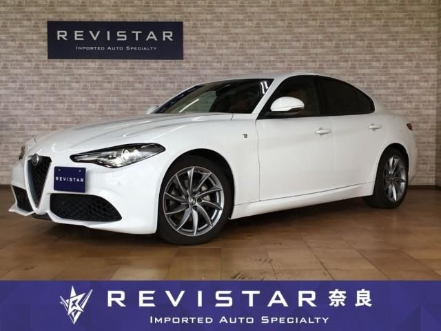 2022 Alfa Romeo Julia Sedan for sale, Japanese used car export | GULJI TRADERS