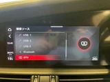 2023 Alfa Romeo Julia Sedan for sale, Japanese used car export - photo 27 of 74 | GULJI TRADERS
