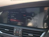 2023 Alfa Romeo Julia 2.0 Turbo Sedan for sale, Japanese used car export - photo 32 of 64 | GULJI TRADERS