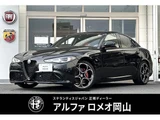 2023 Alfa Romeo Julia Sedan for sale, Japanese used car export - photo 1 of 10 | GULJI TRADERS