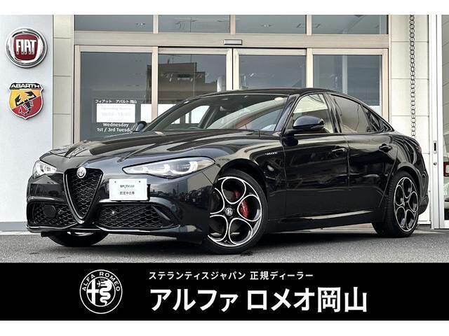 2023 Alfa Romeo Julia Sedan for sale, Japanese used car export - photo 1 of 10 | GULJI TRADERS