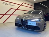 2023 Alfa Romeo Julia Sedan for sale, Japanese used car export - photo 1 of 9 | GULJI TRADERS