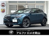 2026 Alfa Romeo Junior Sedan for sale, Japanese used car export - photo 1 of 10 | GULJI TRADERS