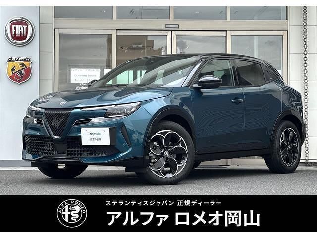 2026 Alfa Romeo Junior Sedan for sale, Japanese used car export | GULJI TRADERS