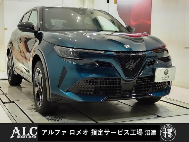 2026 Alfa Romeo Junior Sedan for sale, Japanese used car export | GULJI TRADERS