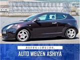 2012 Alfa Romeo Mito Sedan for sale, Japanese used car export - photo 1 of 30 | GULJI TRADERS