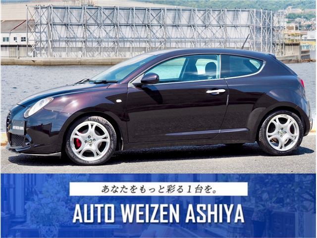 2012 Alfa Romeo Mito - photo 1 2012 Alfa Romeo Mito Sedan for sale, Japanese used car export - photo 1 of 30 | GULJI TRADERS