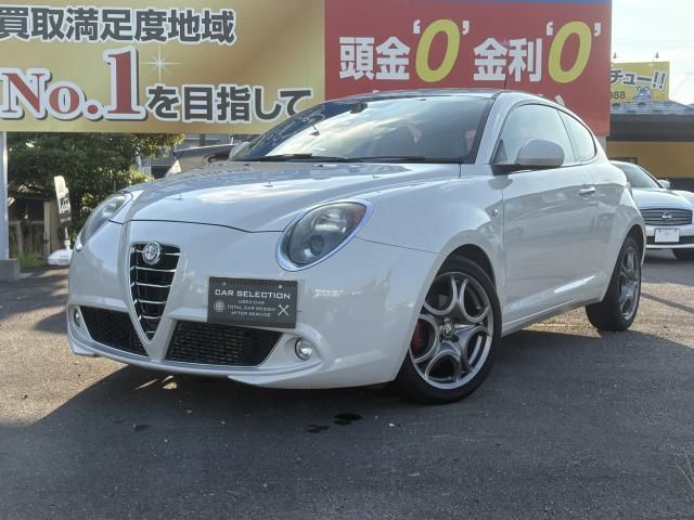 2014 Alfa Romeo Mito Sedan for sale, Japanese used car export | GULJI TRADERS