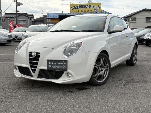 2014 Alfa Romeo Mito Sedan for sale, Japanese used car export | GULJI TRADERS