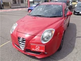 2015 Alfa Romeo Mito Sedan for sale, Japanese used car export - photo 3 of 48 | GULJI TRADERS