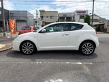 2016 Alfa Romeo Mito Sedan for sale, Japanese used car export - photo 28 of 53 | GULJI TRADERS