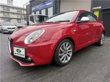 2017 Alfa Romeo Mito Sedan for sale, Japanese used car export - photo 16 of 61 | GULJI TRADERS
