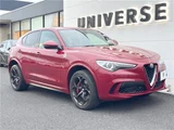2019 Alfa Romeo Stelvio Sedan for sale, Japanese used car export - photo 8 of 30 | GULJI TRADERS