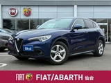 2019 Alfa Romeo Stelvio 2.2 Diesel Q4 Sedan for sale, Japanese used car export - photo 1 of 26 | GULJI TRADERS
