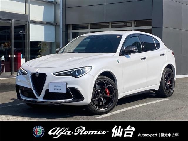 2020 Alfa Romeo Stelvio Sedan for sale, Japanese used car export | GULJI TRADERS
